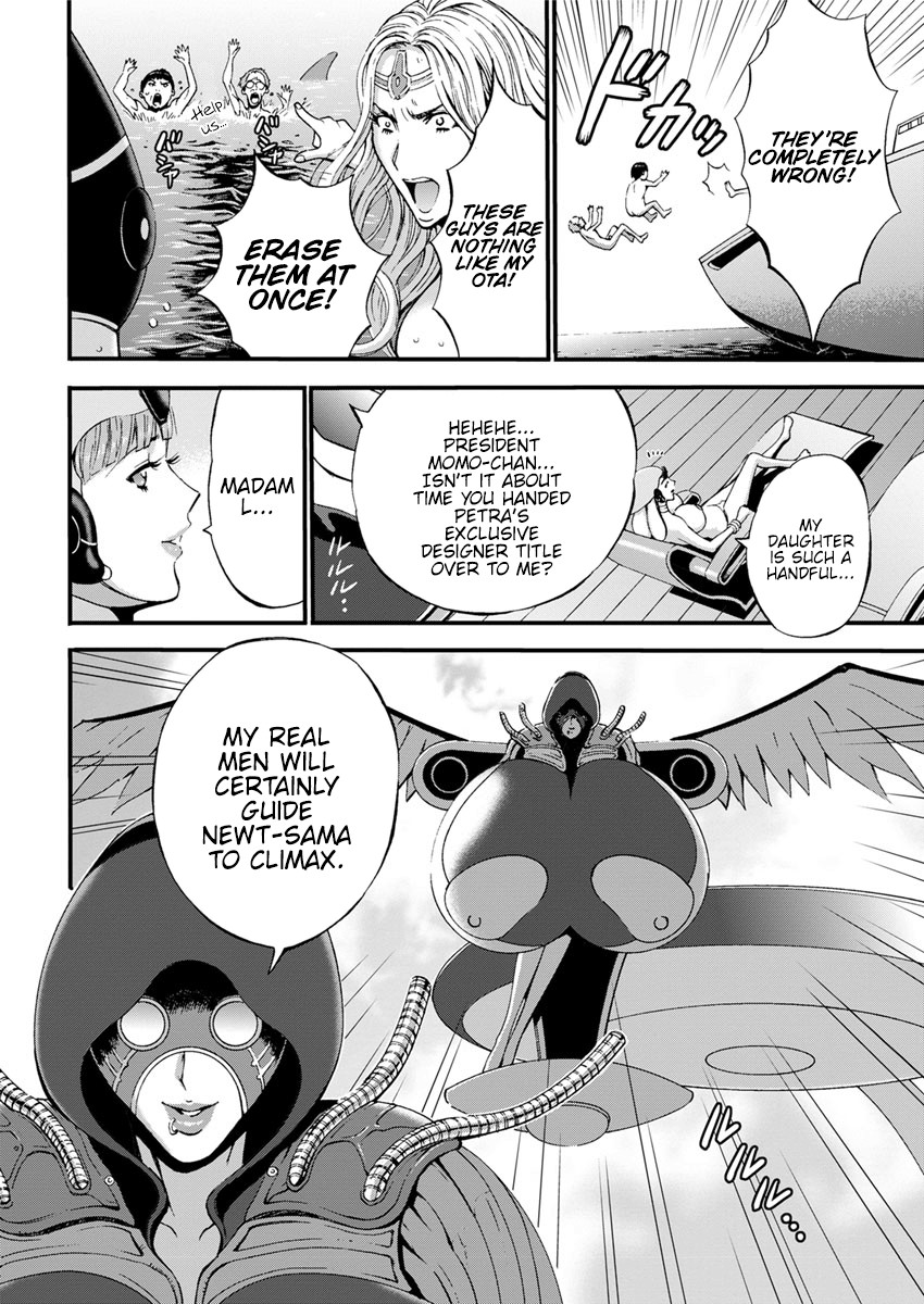 Hentai Manga Comic-The Otaku In 2200 A.D.-Read-92